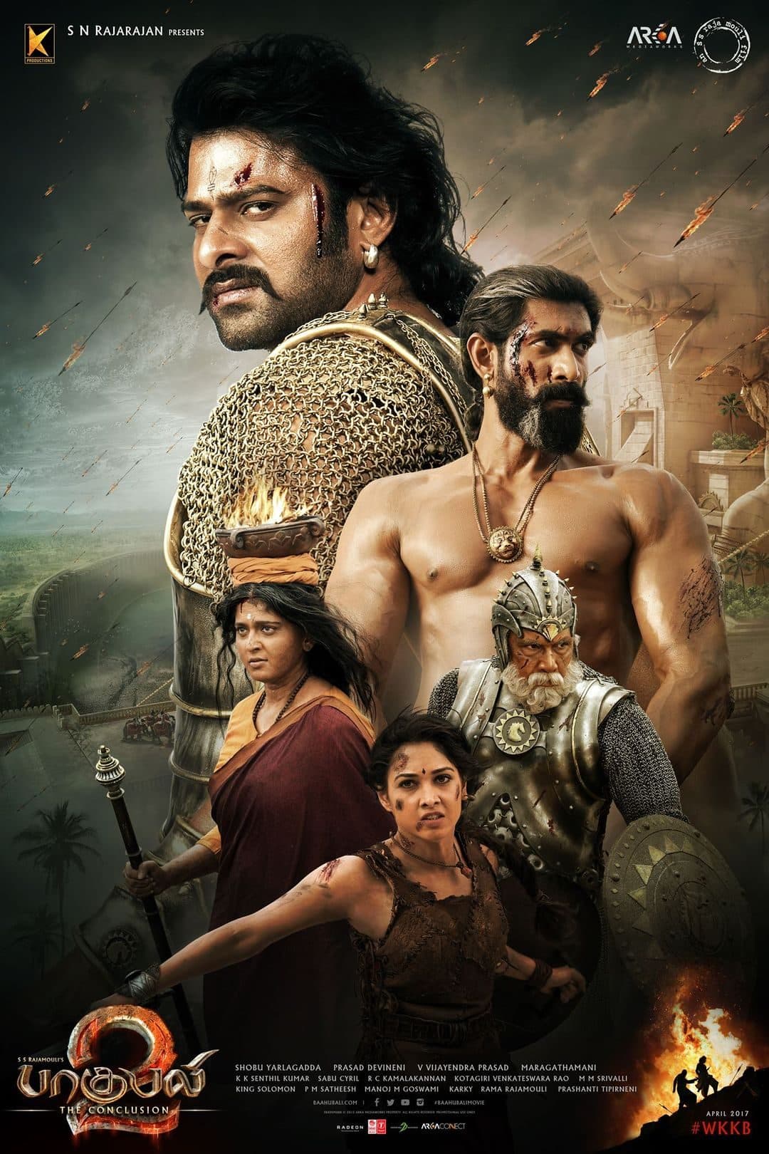 The Baahubali 2 theatrical poster: the principal cast arranged against a battlefield, under the film's carved gold title.