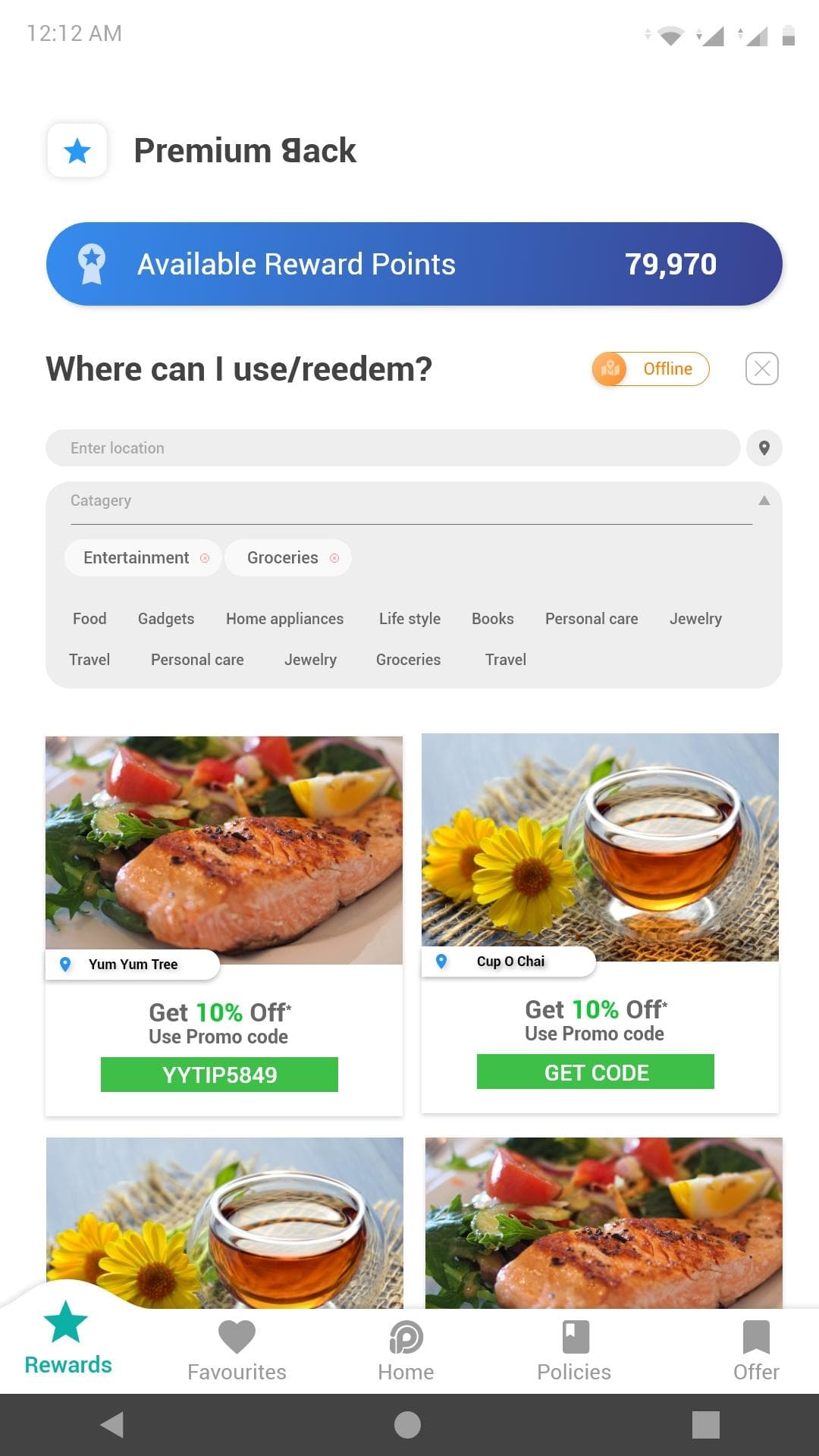 The first version of the redeem screen, with location, category chips and selected filters stacked inline above the coupon grid.